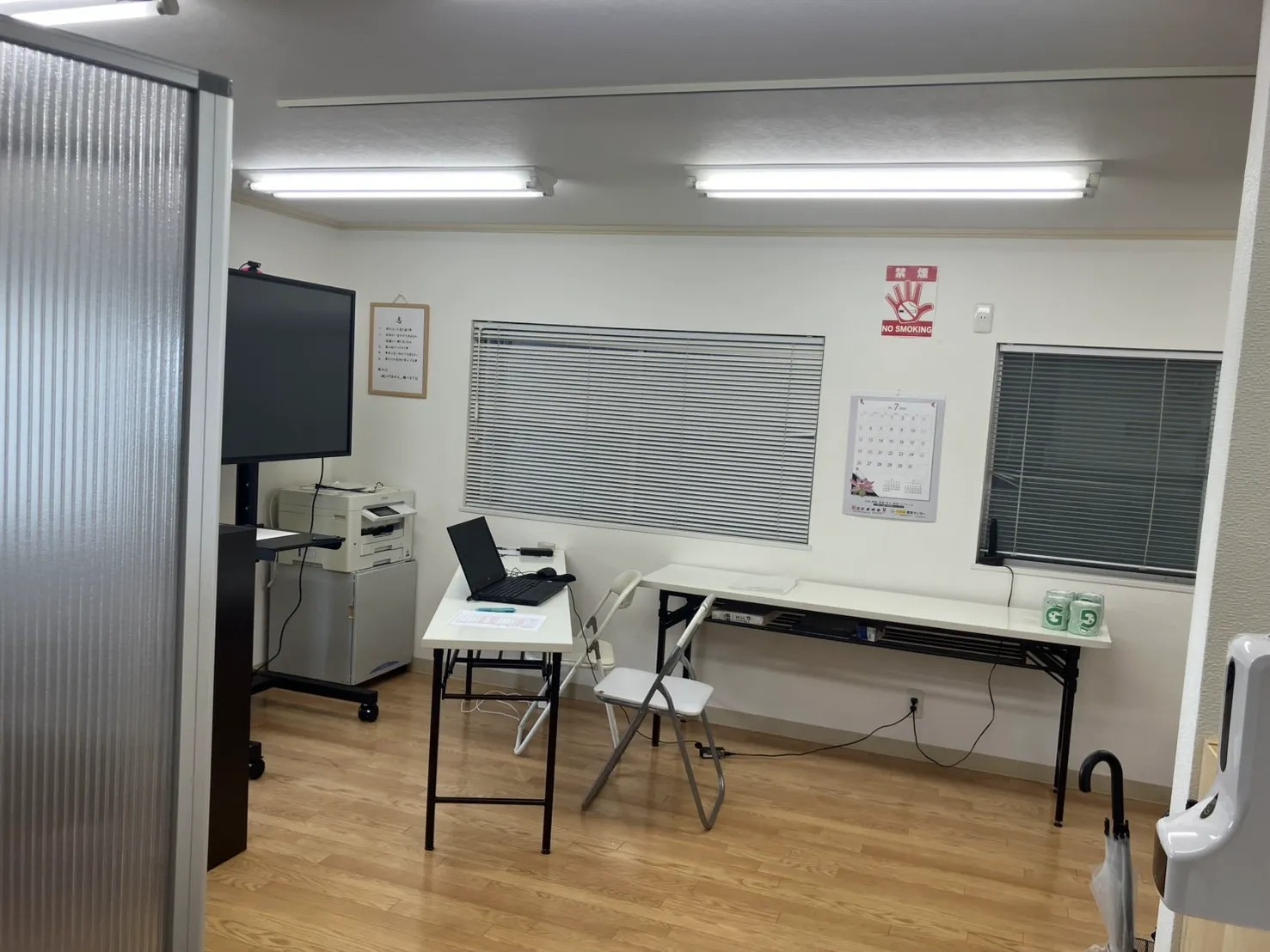 新小岩の居抜き物件