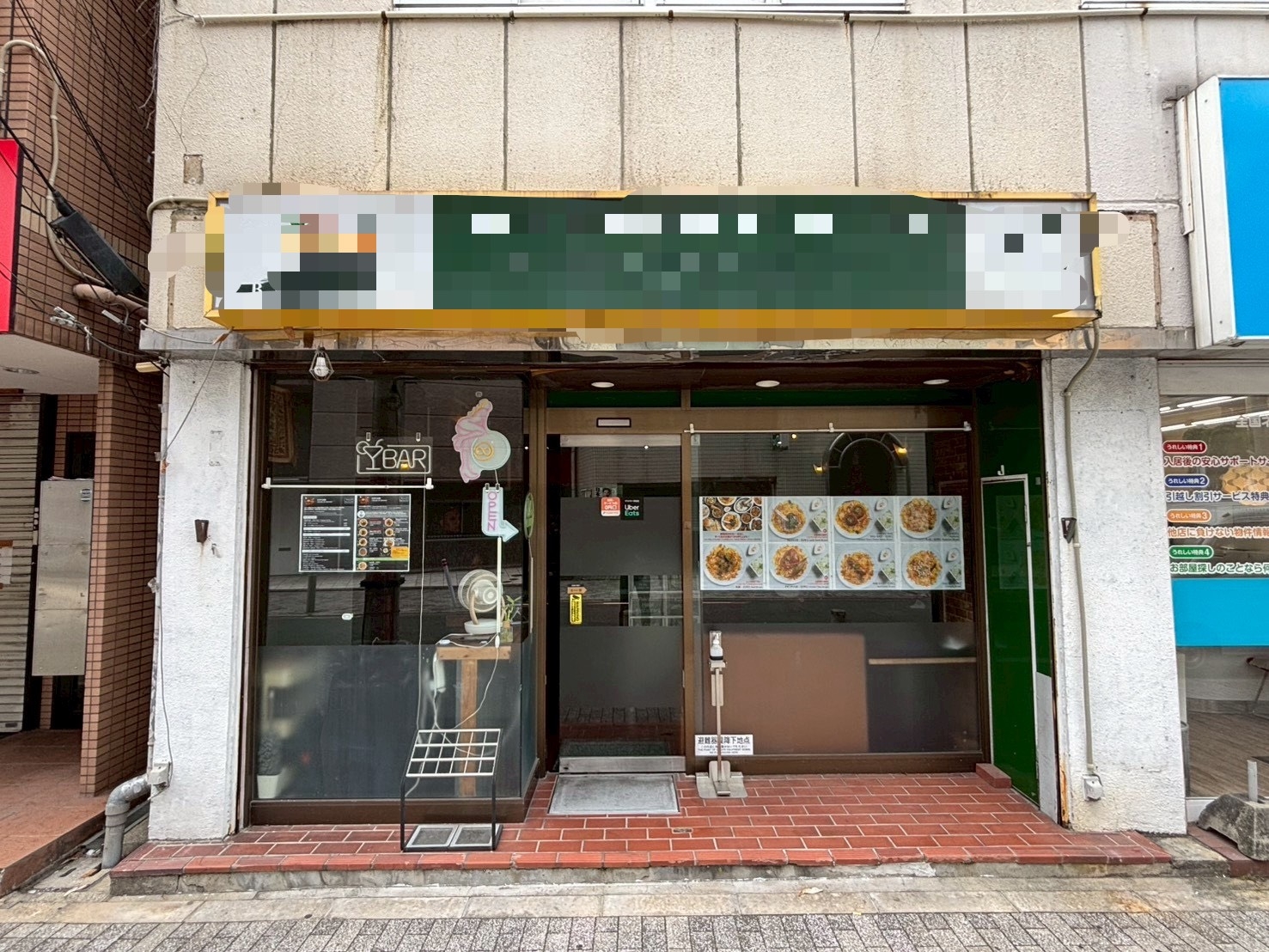 守口市の居抜き物件