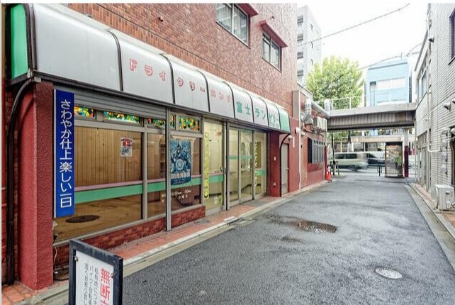 新中野の居抜き物件