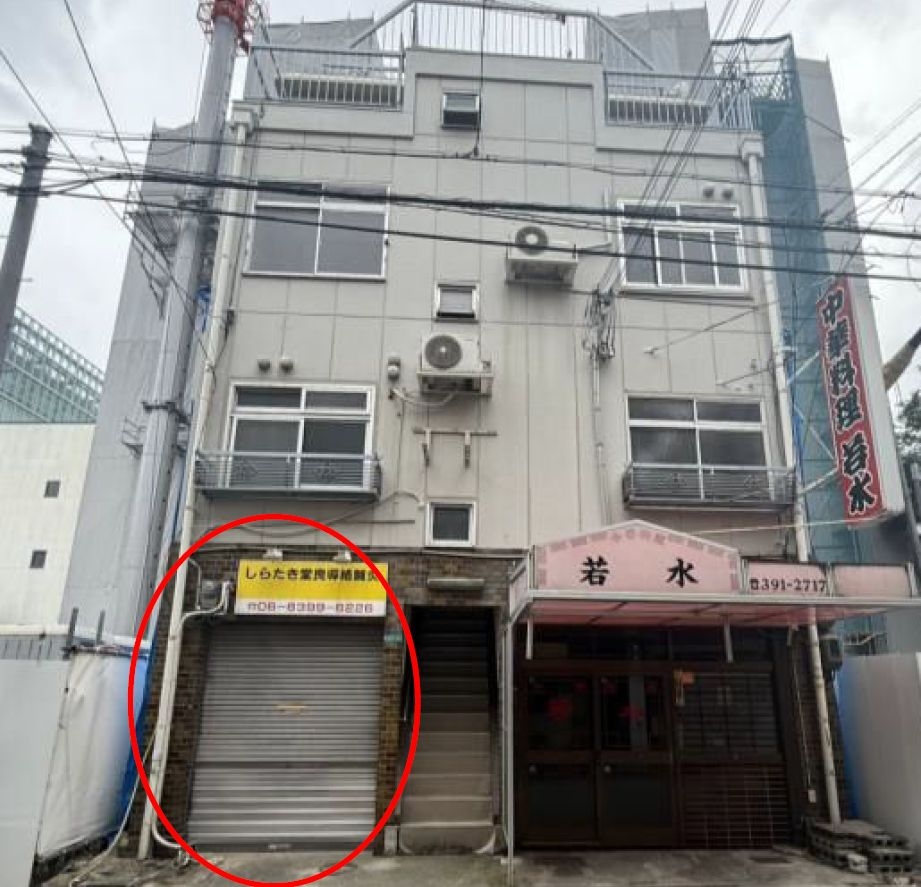 東三国（11.9坪）の店舗物件画像 外観・内観1