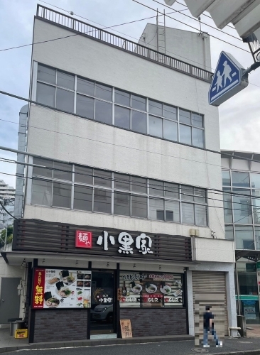 和田町の居抜き物件