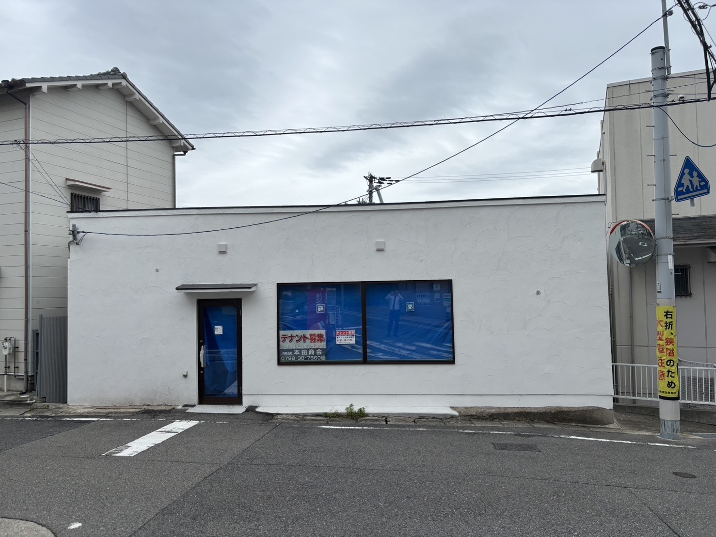 西代（9.17坪）の店舗物件画像 外観・内観1
