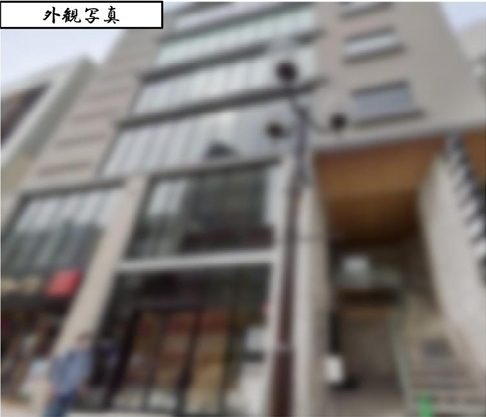 柏の店舗物件