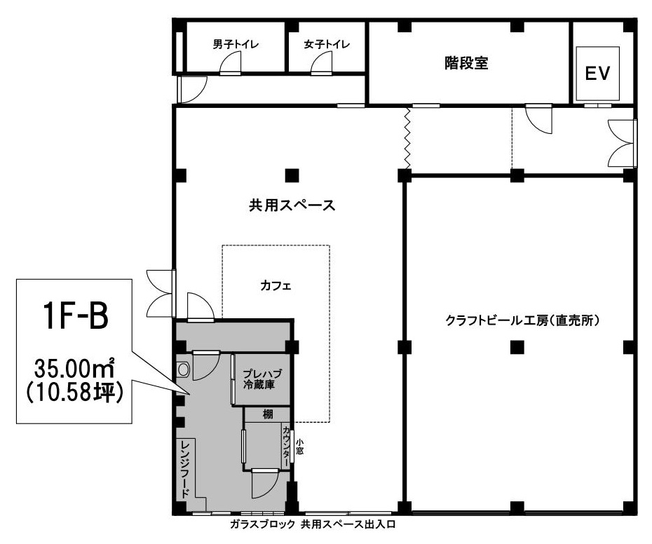 川崎の居抜き物件