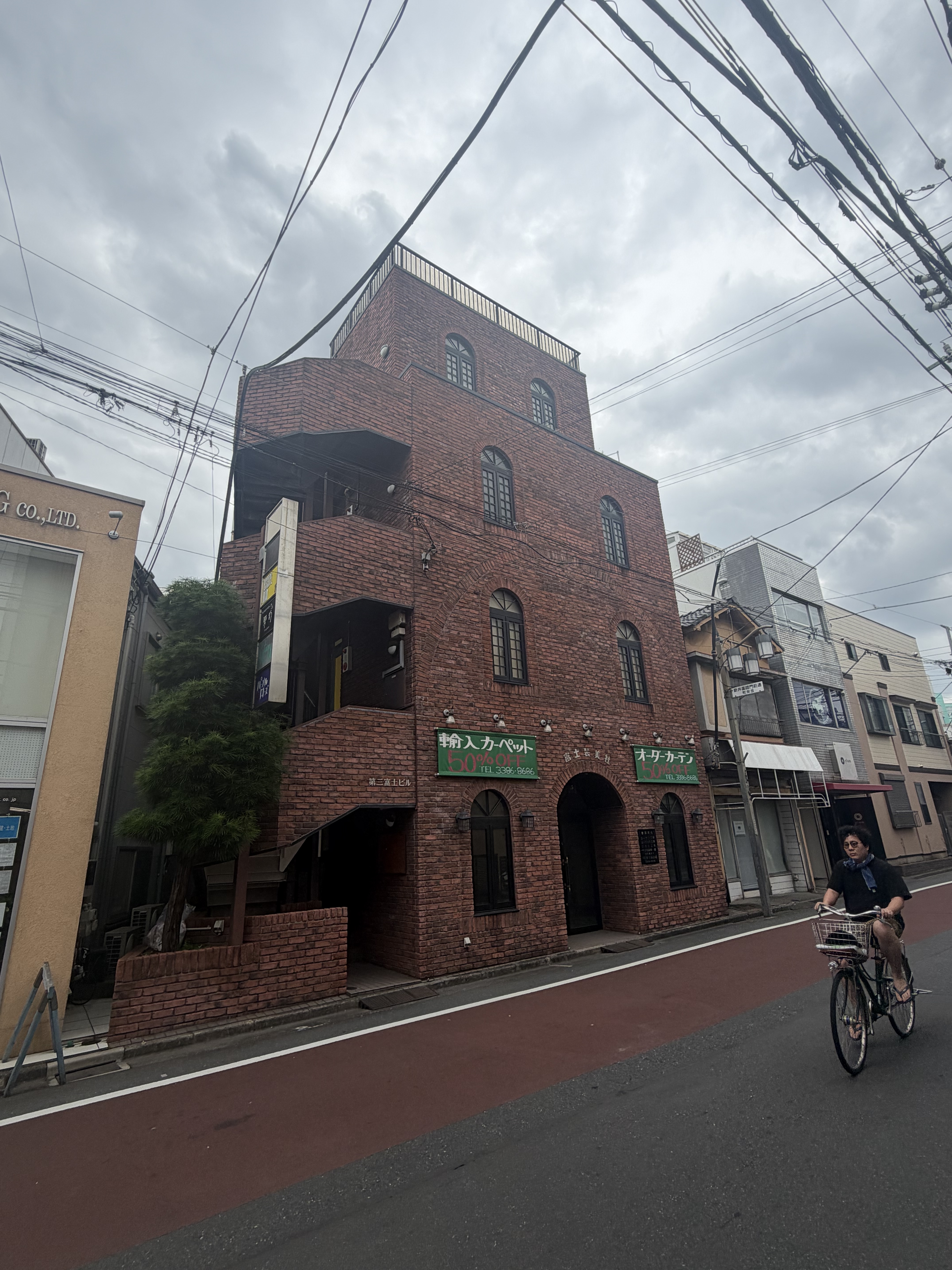 新井薬師前の居抜き物件