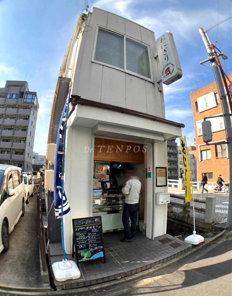 丸の内の居抜き物件