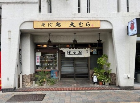 東新宿の店舗物件