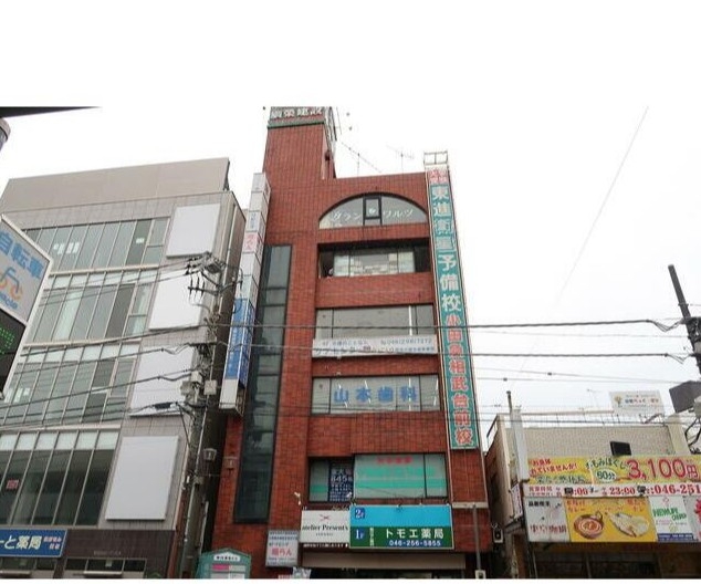 相武台前の店舗物件