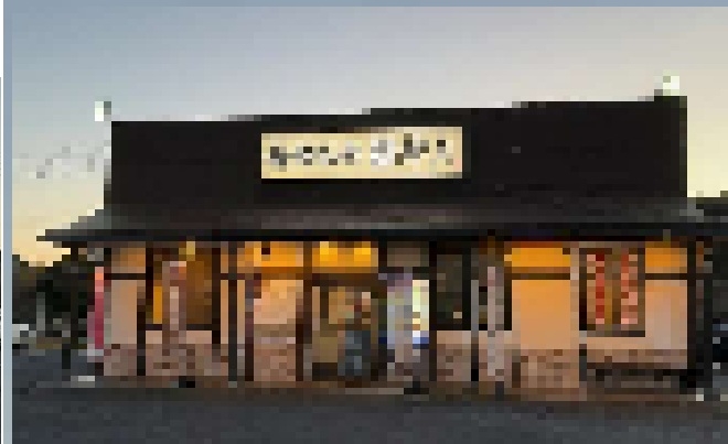 安食41.95坪