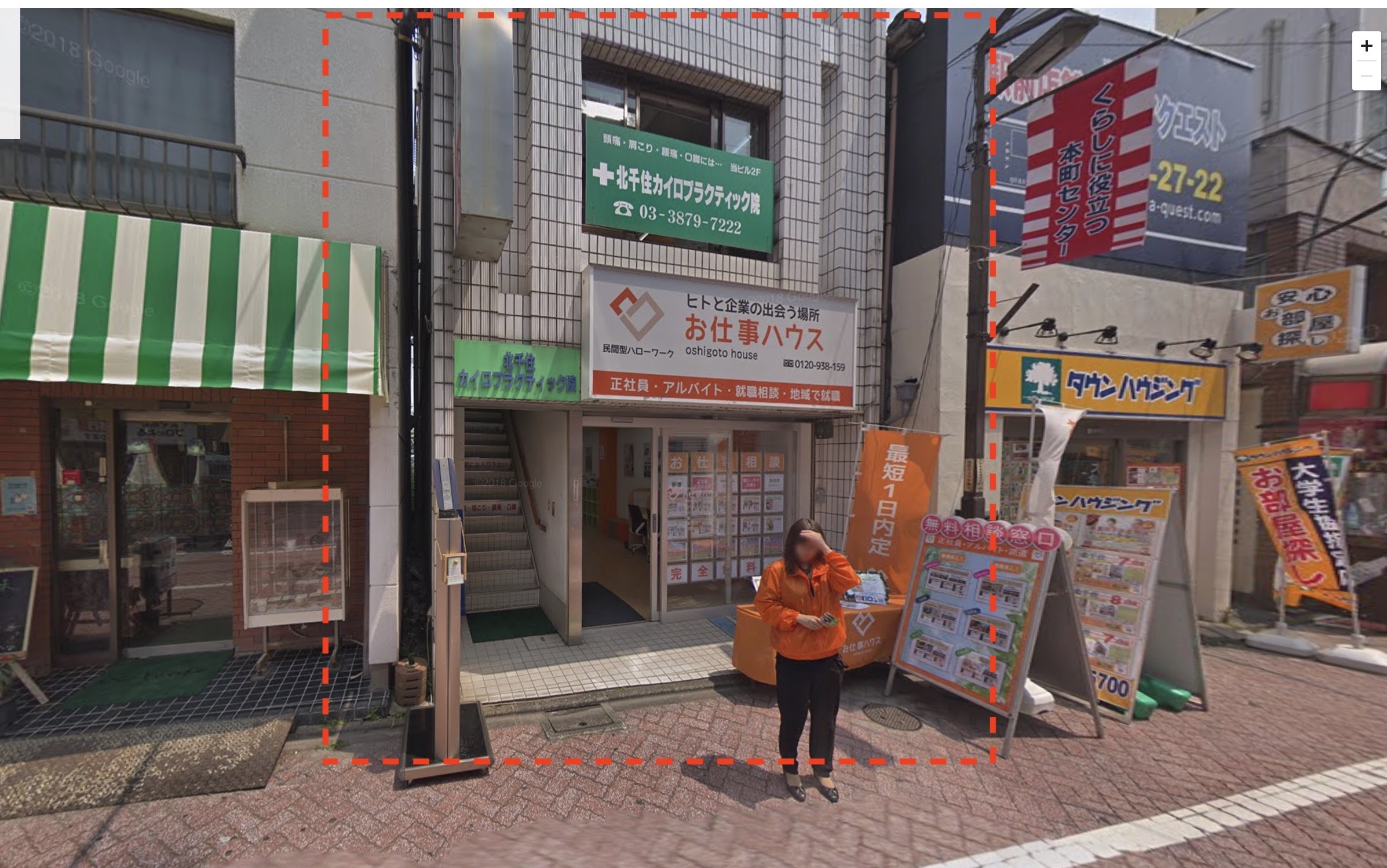 北千住（48.59坪）の店舗物件画像 外観・内観1