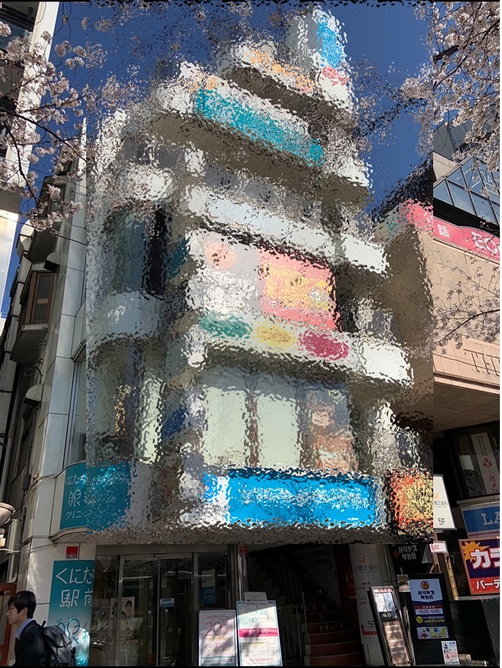 国立の店舗物件