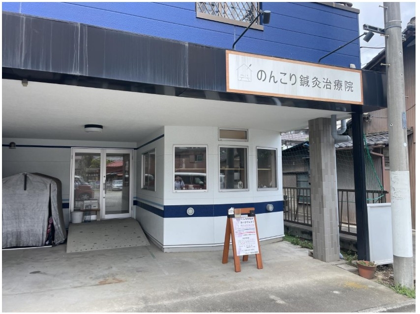本川越11.91坪