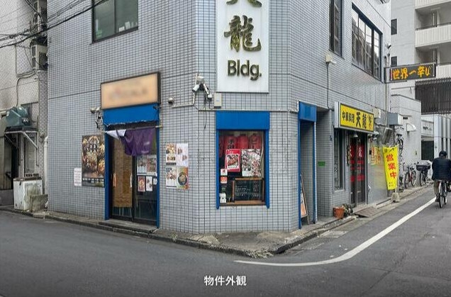 亀戸水神の居抜き物件