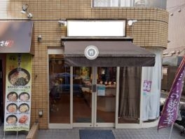 中井の居抜き物件
