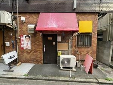 渡辺通の居抜き物件