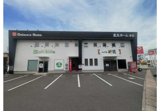 安部山公園（15.55坪）の店舗物件画像 外観・内観1
