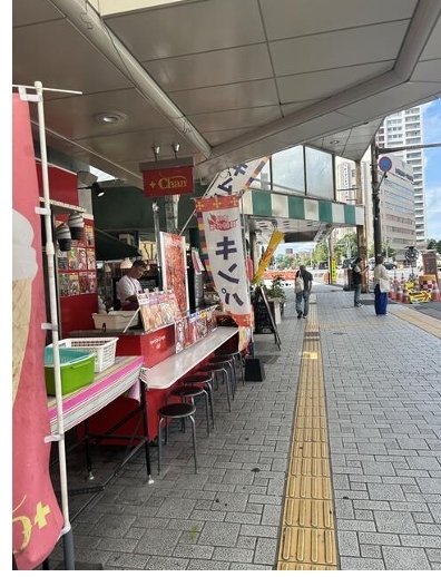 旦過の店舗物件