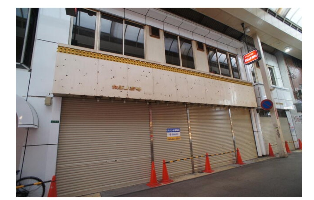 小倉（79.48坪）の店舗物件画像 外観・内観1