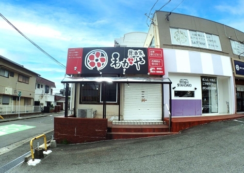本城の居抜き物件