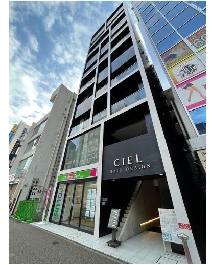 松戸の店舗物件