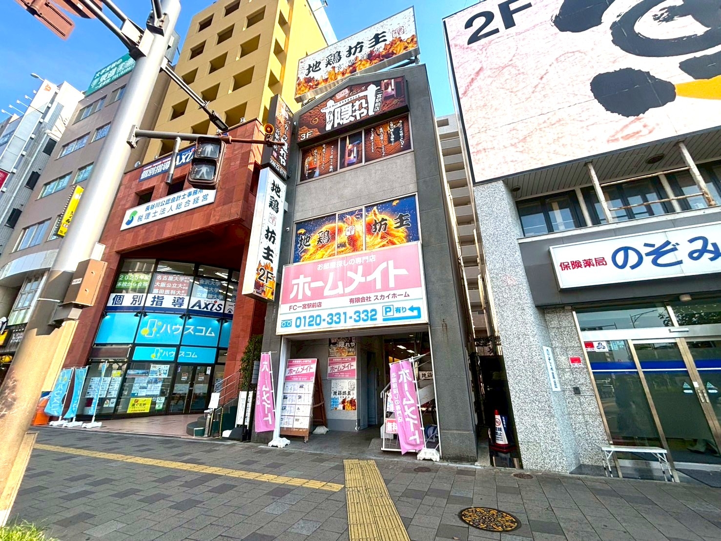 愛知 県 一宮 市栄(02)
