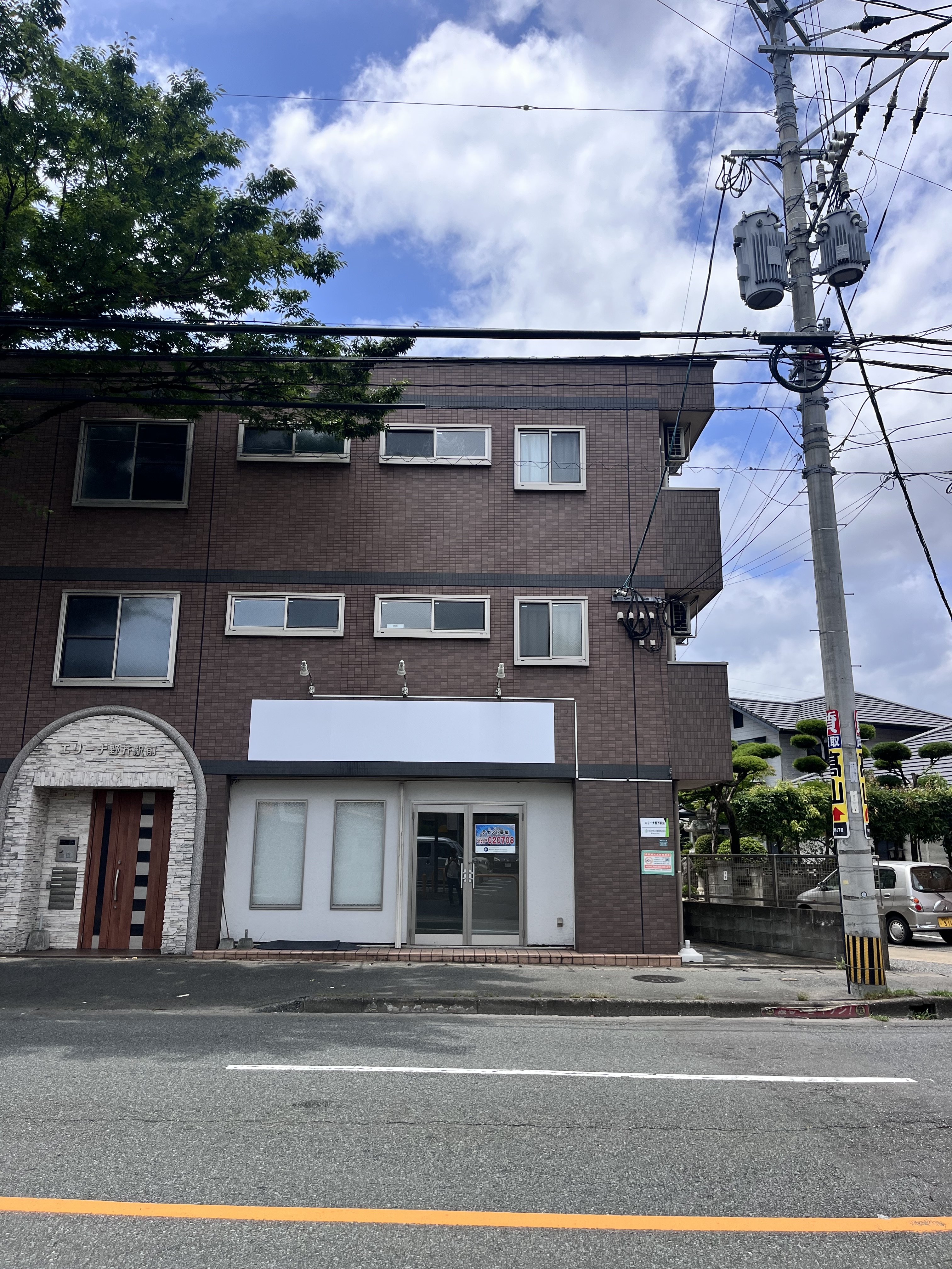 野芥（11.93坪）の店舗物件画像 外観・内観1