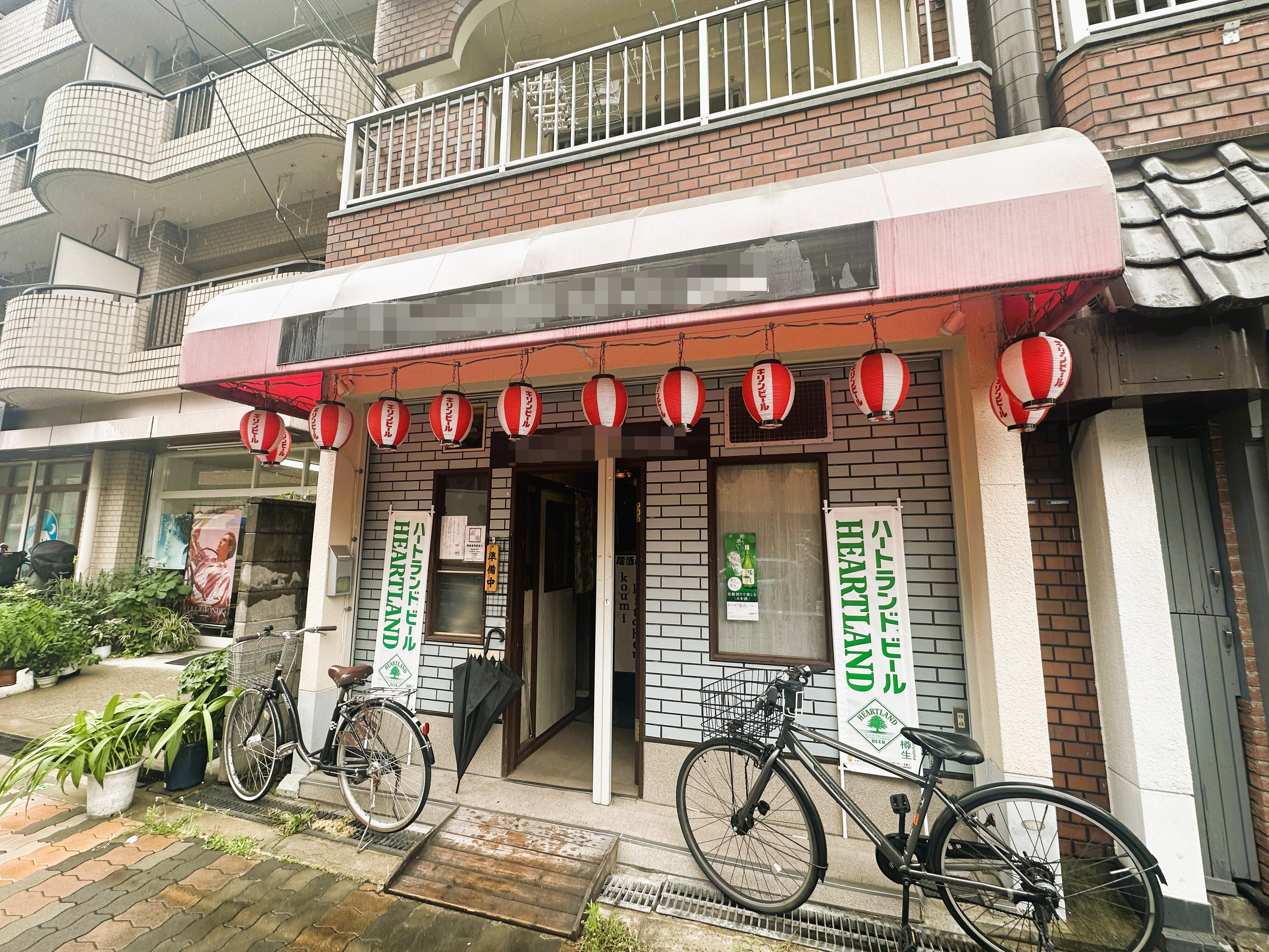 あびこの居抜き物件