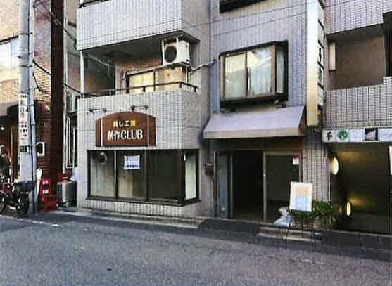 千駄木の居抜き物件