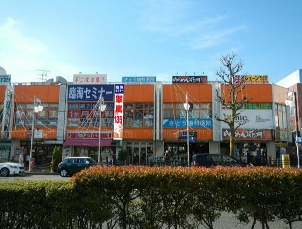 洋光台の店舗物件