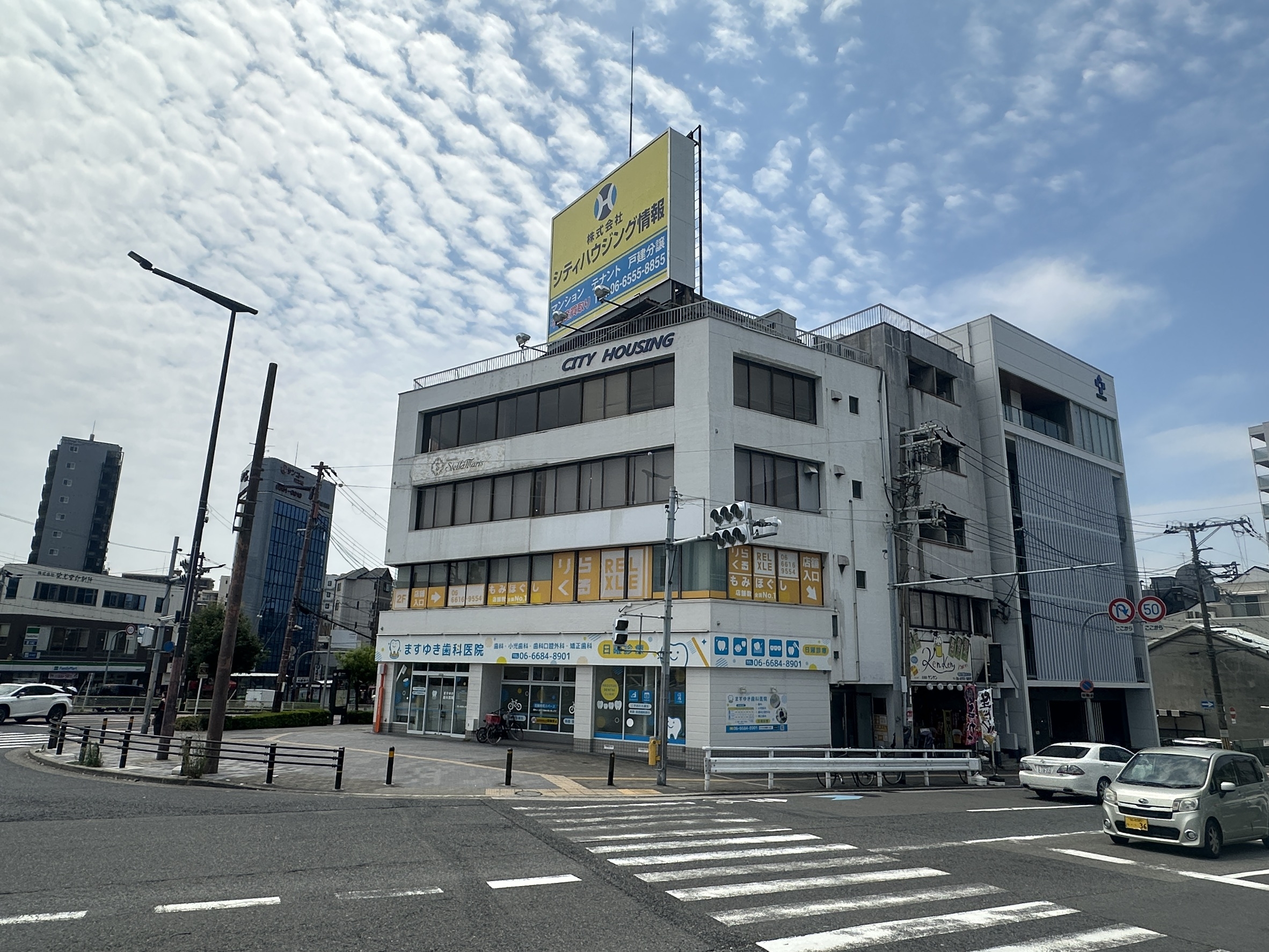 大正の店舗物件