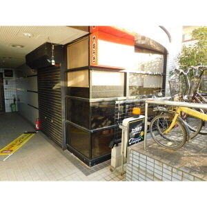 大森・金城学院前の居抜き物件