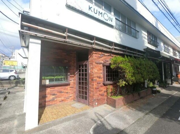 青葉台の店舗物件