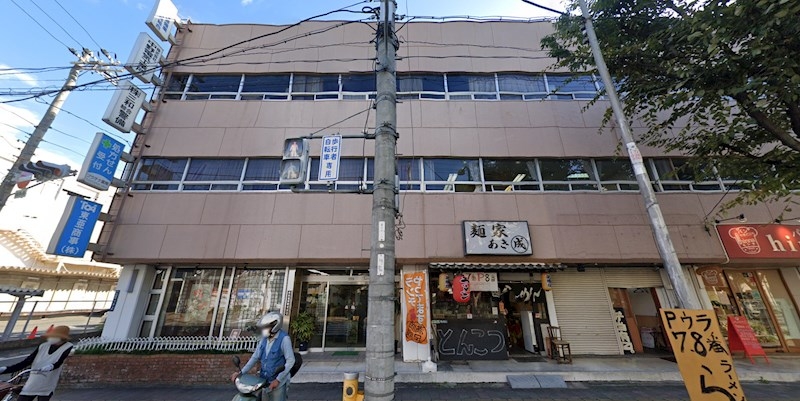 八尾の居抜き物件