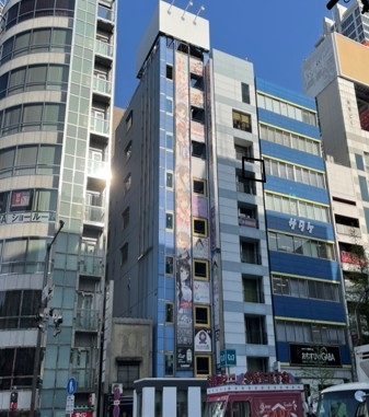 末広町の居抜き物件