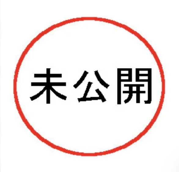 新宿の店舗物件
