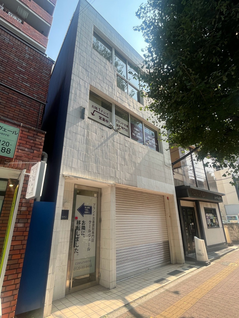 目白の店舗物件