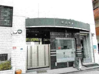 蓮根の店舗物件