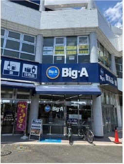 古淵（38.82坪）の店舗物件画像 外観・内観1