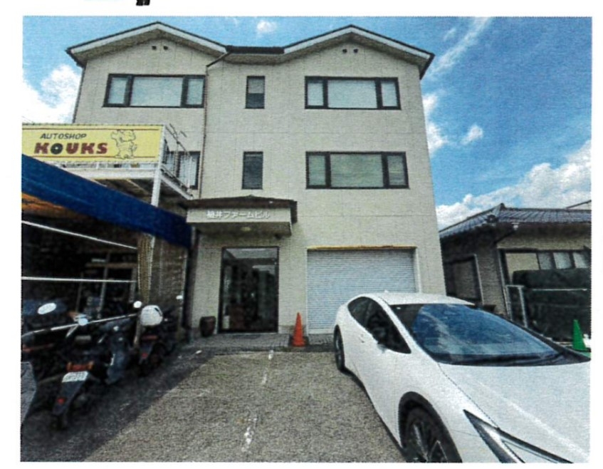 新三田の店舗物件