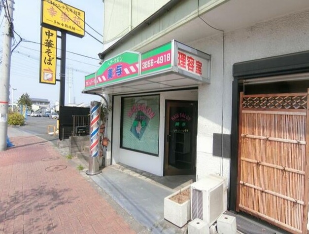 舎人の居抜き物件