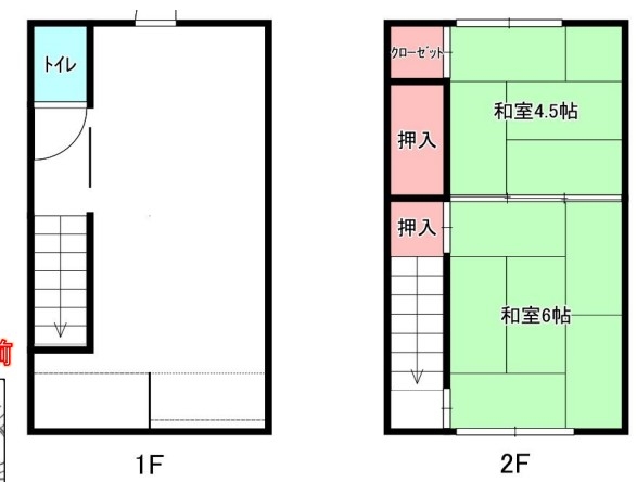曽根の居抜き物件