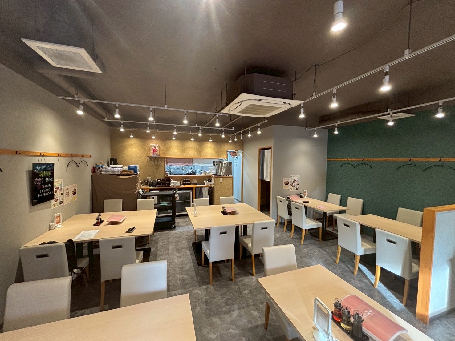 成瀬の店舗物件