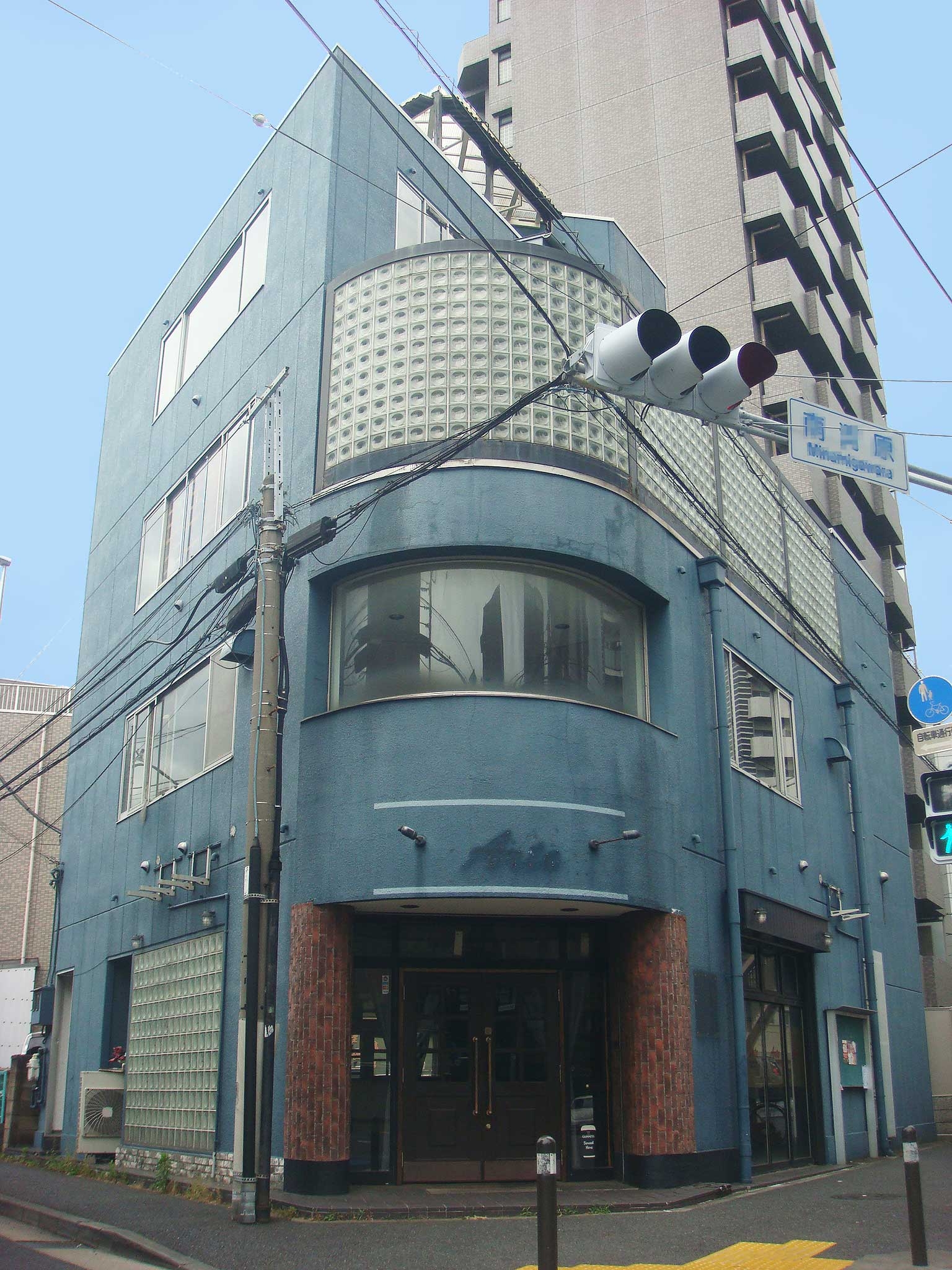 尻手の居抜き物件