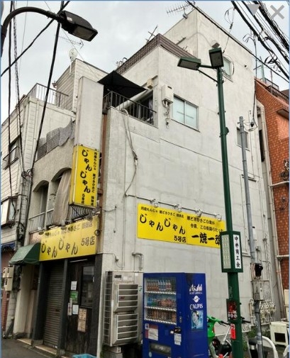 中井の居抜き物件