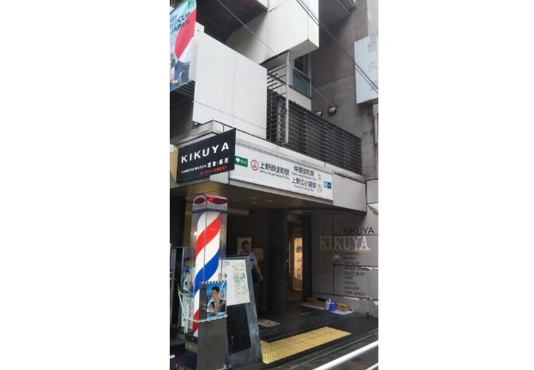 御徒町の居抜き物件
