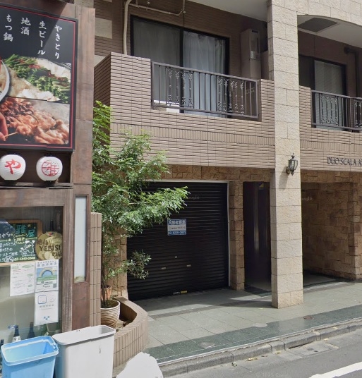 溜池山王の店舗物件