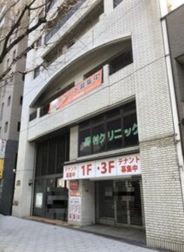 日本橋の居抜き物件