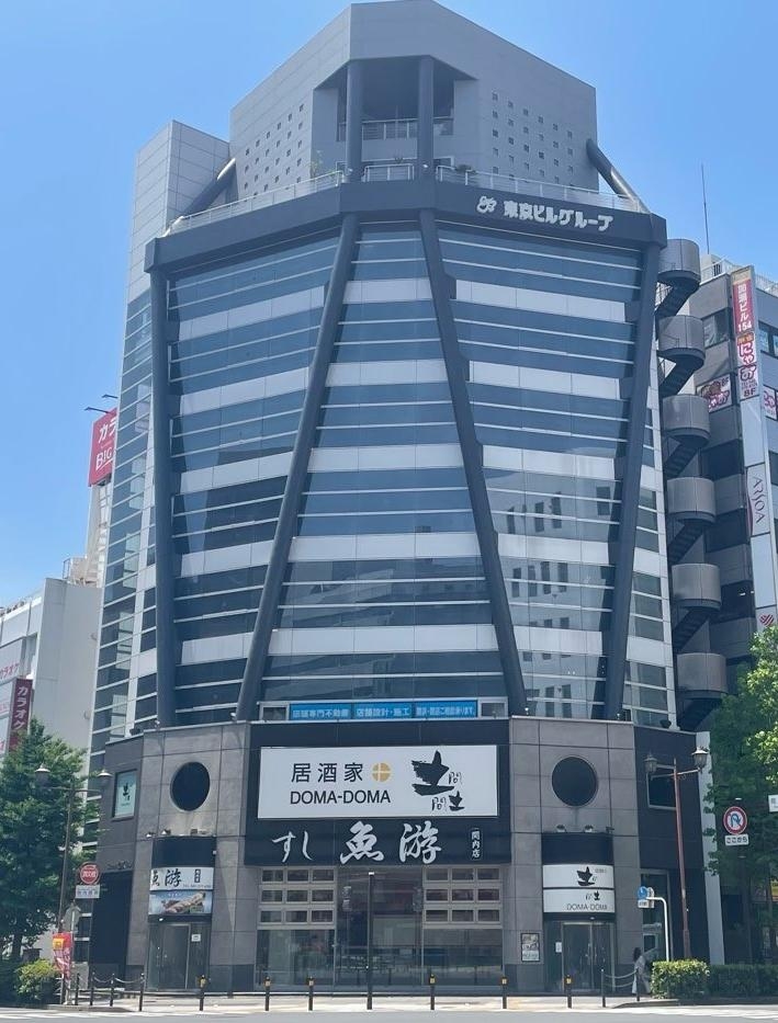 関内の居抜き物件