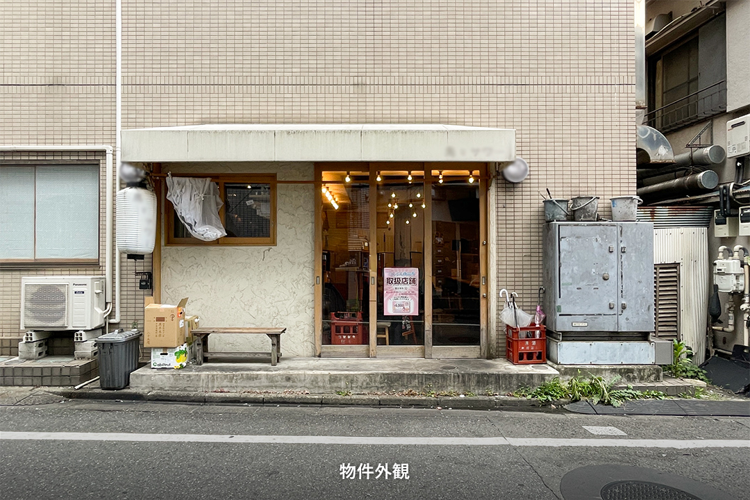 国分寺（14.21坪）の店舗物件画像 外観・内観1