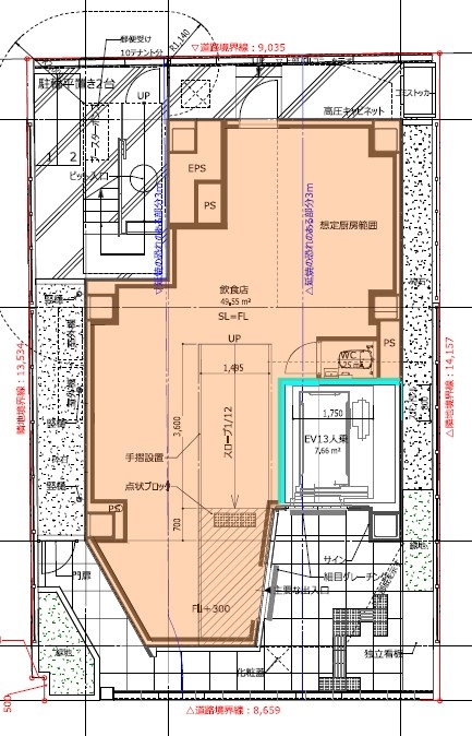 赤坂見附の店舗物件